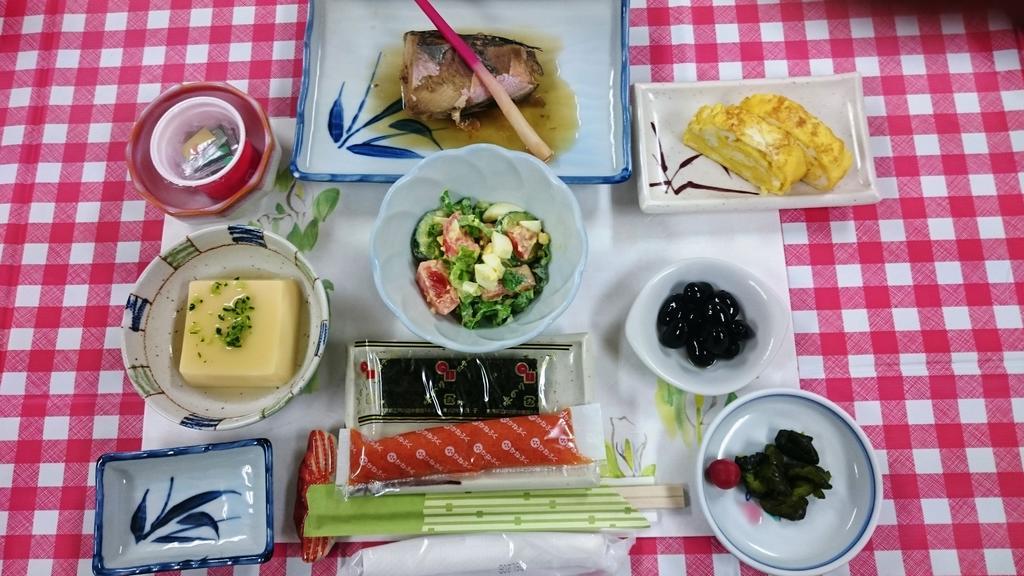 Ryokan Saihokutei Rishirifuji Экстерьер фото